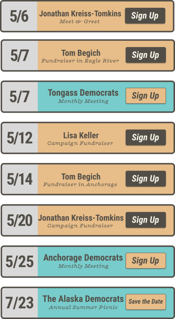 Vertical list of event cards with dates, titles, subtitles and a Sign Up button for each entry (e.g., 5/6 Jonathan Kreiss-Tomkins)