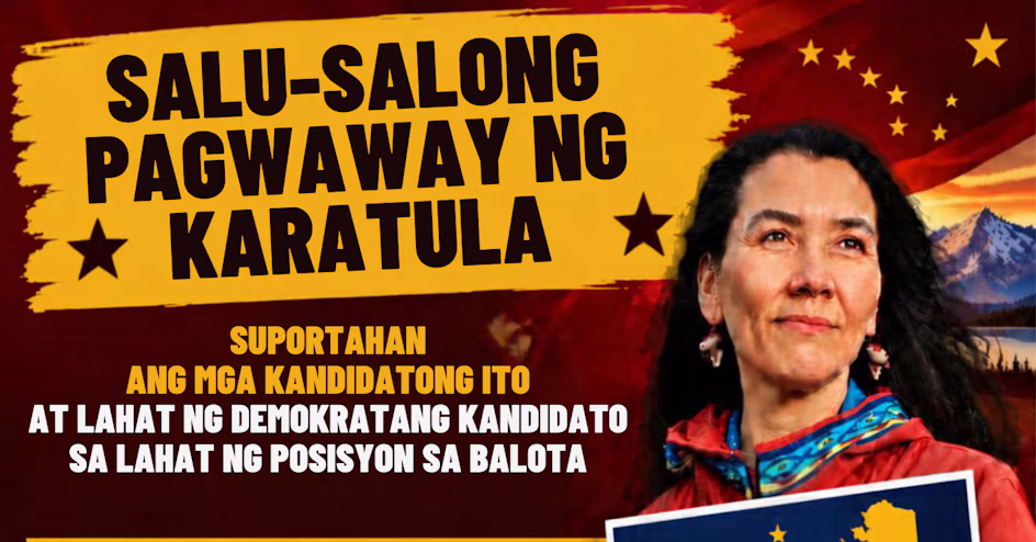 Campaign poster in Filipino promoting a female candidate, featuring bold black text on a yellow brushstroke banner and a portrait of the candidate against a red background with stars and mountains. Contains the message: 'SUPORTAHA ANG MGA KANDIDATONG ITO AT LAHAT NG DEMOKRATANG KANDIDATO SA LAHAT NG POSISYON SA BALOTA.'